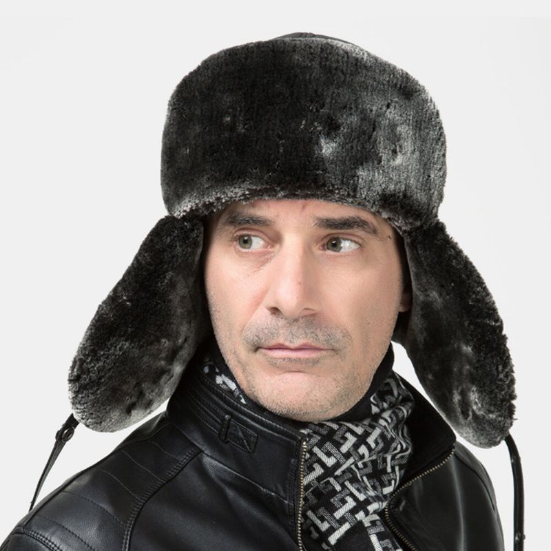 Män Pu Läder Vinter Thicken Plus Velvet Warm Trapper Hat Utomhus Vindtät Cool Skydd Ushanka Hatt