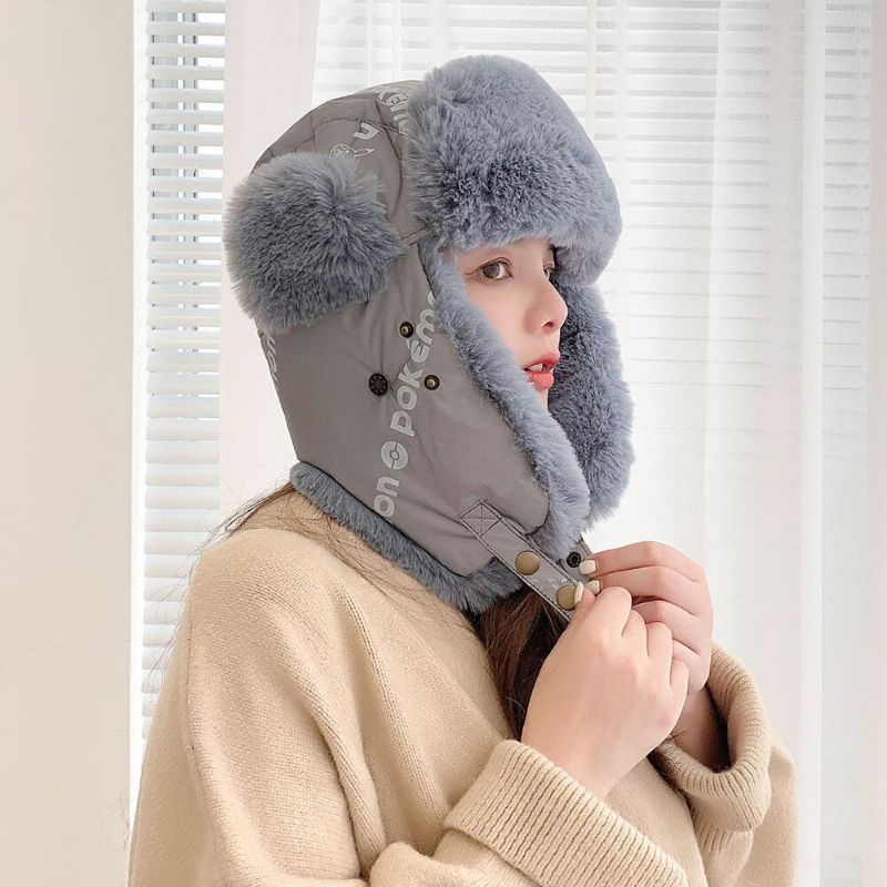 Uinsex Trapper Hat Tecknad Bokstav Geometrisk Reflex Vindtät Värme Med Mask Ushanka Hatt