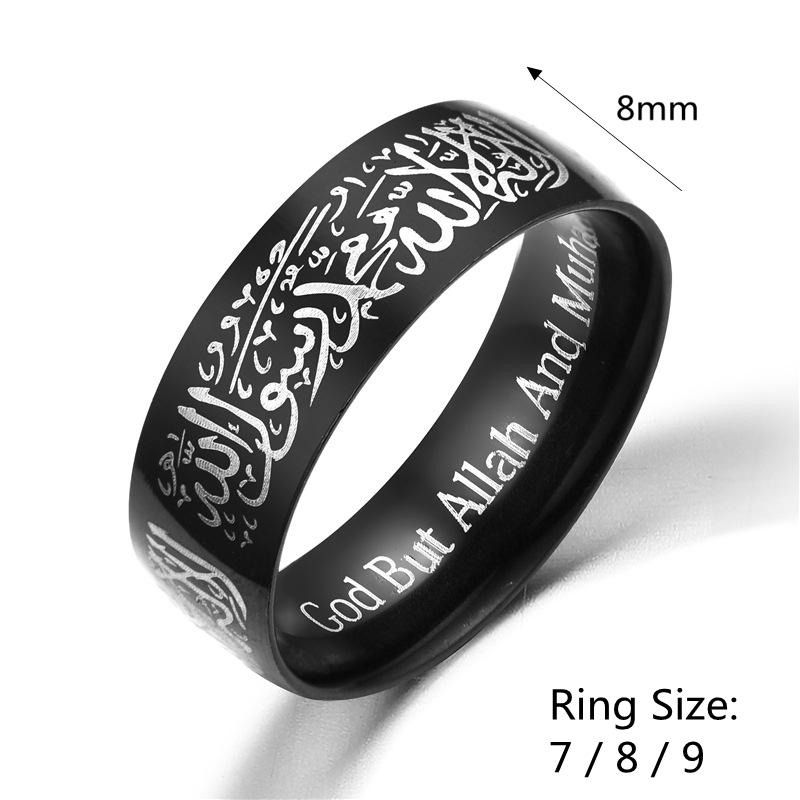 8mm Muslim Allah Ord Rostfritt Stål Ring Religiös Flerfärgad Guldringar För Män